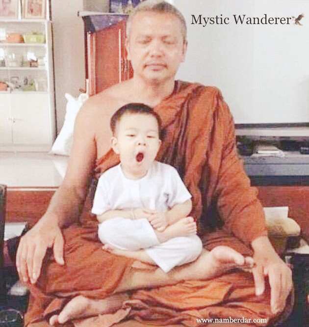 🌹🌺🌹 इज इट सो  ?🌹🌺🌹